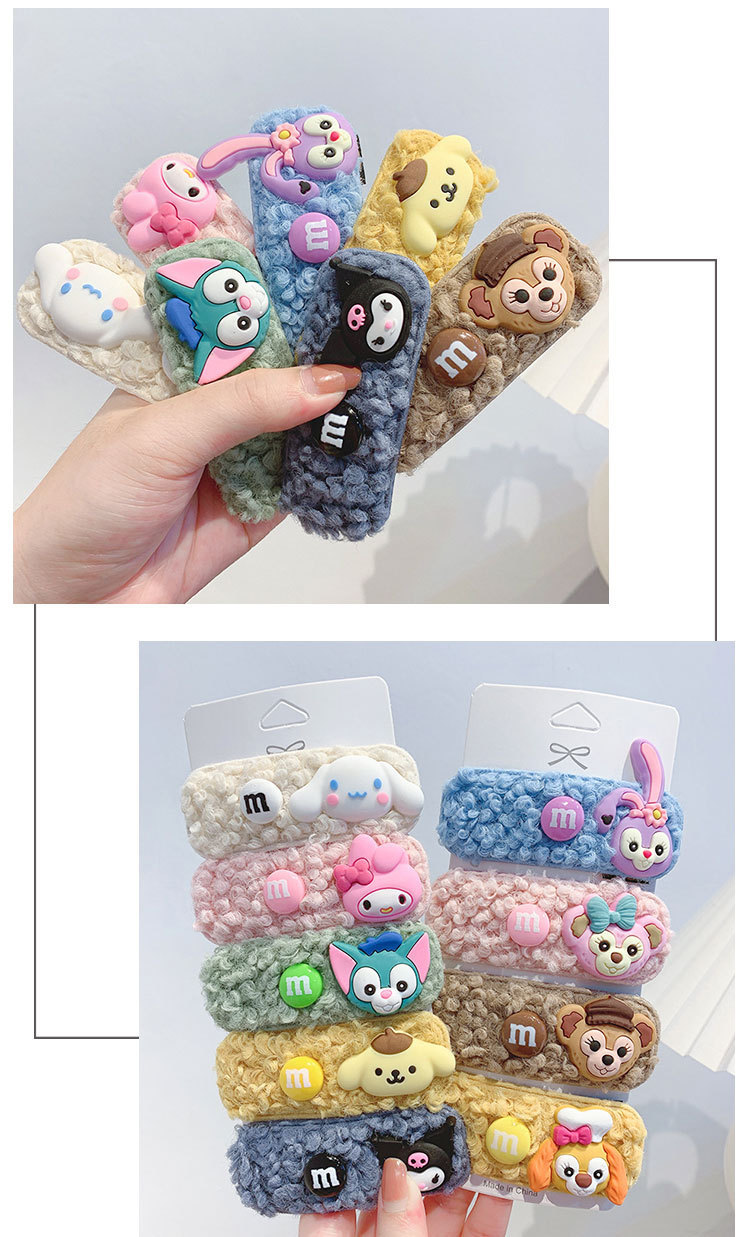 卡通羊羔毛发夹_07.jpg