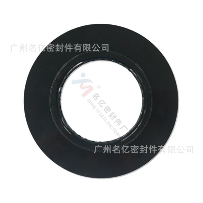 Engine Accessories Sba0502, Oil seal