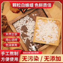 �׷�Ϟ�w��DIY�ڼt��޹Ϟ�T�S�Ұ׾Ʒ�ƿϞ���lԭ��ֱ������ă�