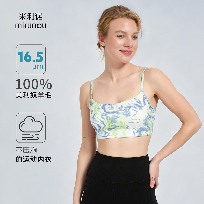Merino Wool Bra for Women, Outdoor Quick-Dry Bra, 16.5Um Beautiful Back Merino Sports Bra H06Zr
