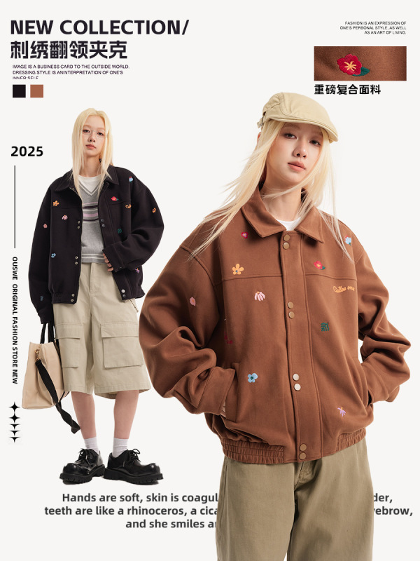 CATTEE秋季新品小花刺绣翻领外套男女美式复古短款百搭情侣夹克潮|undefined
