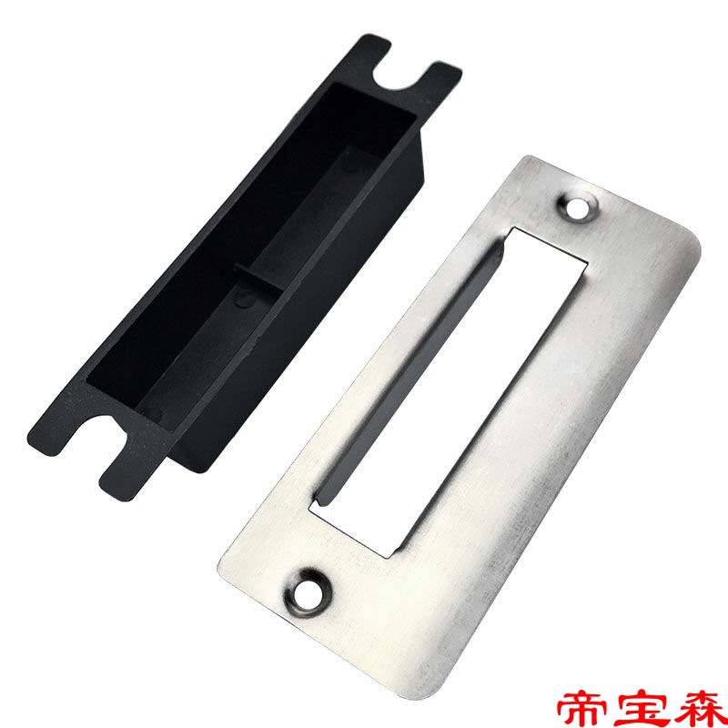 bedroom Room Locks parts Door frame Lock body guide Wooden doors Lock tongue Lock sheet Buckle piece Inner door lock Blanks