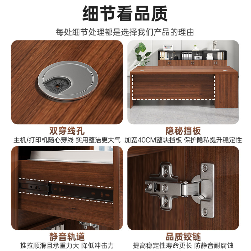 Mesa de oficina personal simple mesa de oficina moderna combinación de mesa de jefe simple mesa de computadora