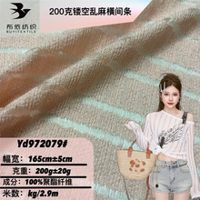 200G��͸�M�g���͸���l Ů�b������{�� �W�m�������L���U������