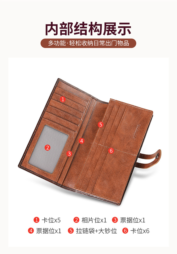 详情页-13