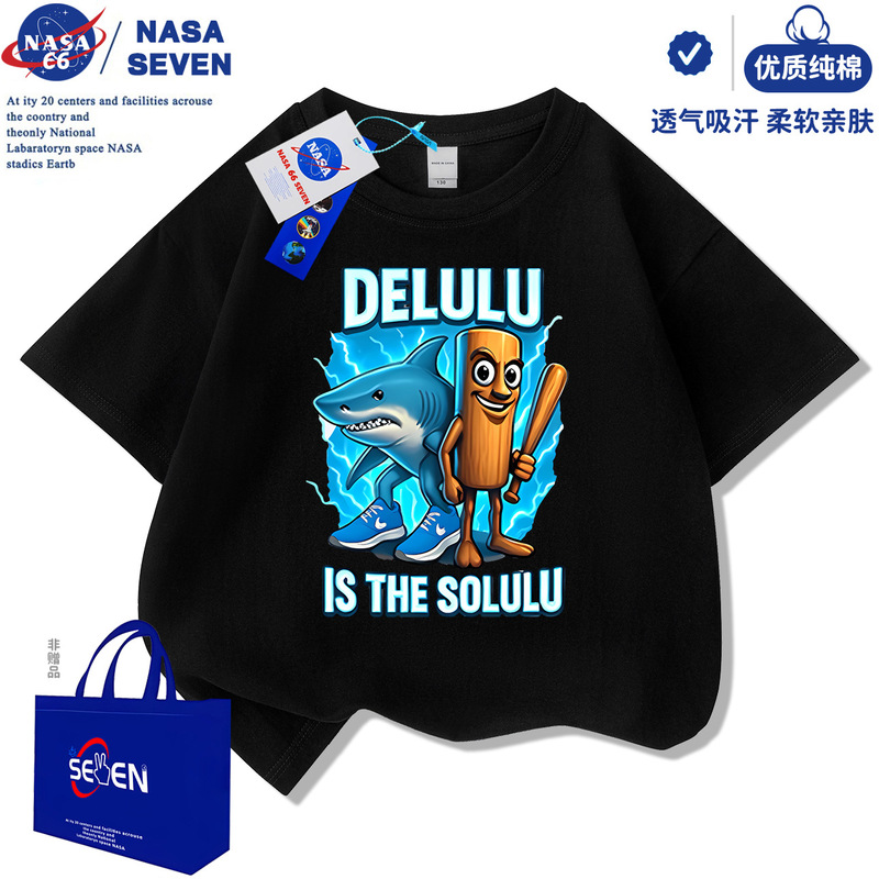 NASA アメリカの山と海の経典 純綿 Tシャツ 子供用 夏新作 忍者サメ 半袖 男の子 トップス|undefined