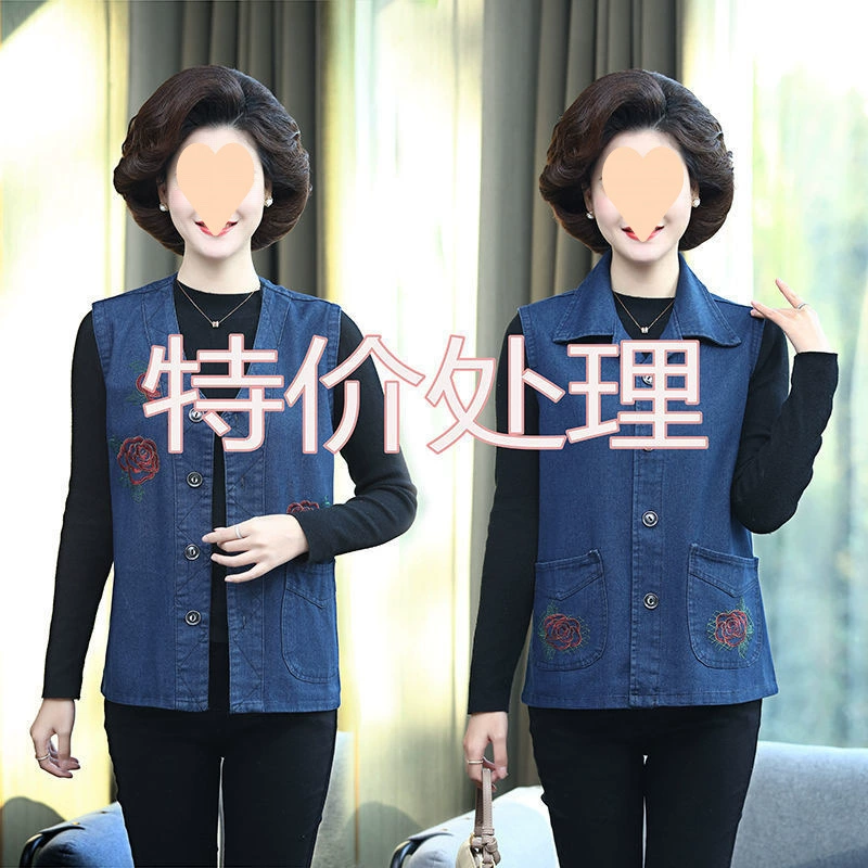 Джинсовый жилет с вышивкой для женщин среднего и пожилого возраста, весенне-осенний свободный тонкий жилет без рукавов больших размеров для мам.