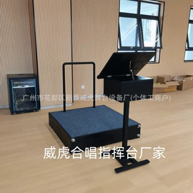 舞台;其他舞台设备;展示架