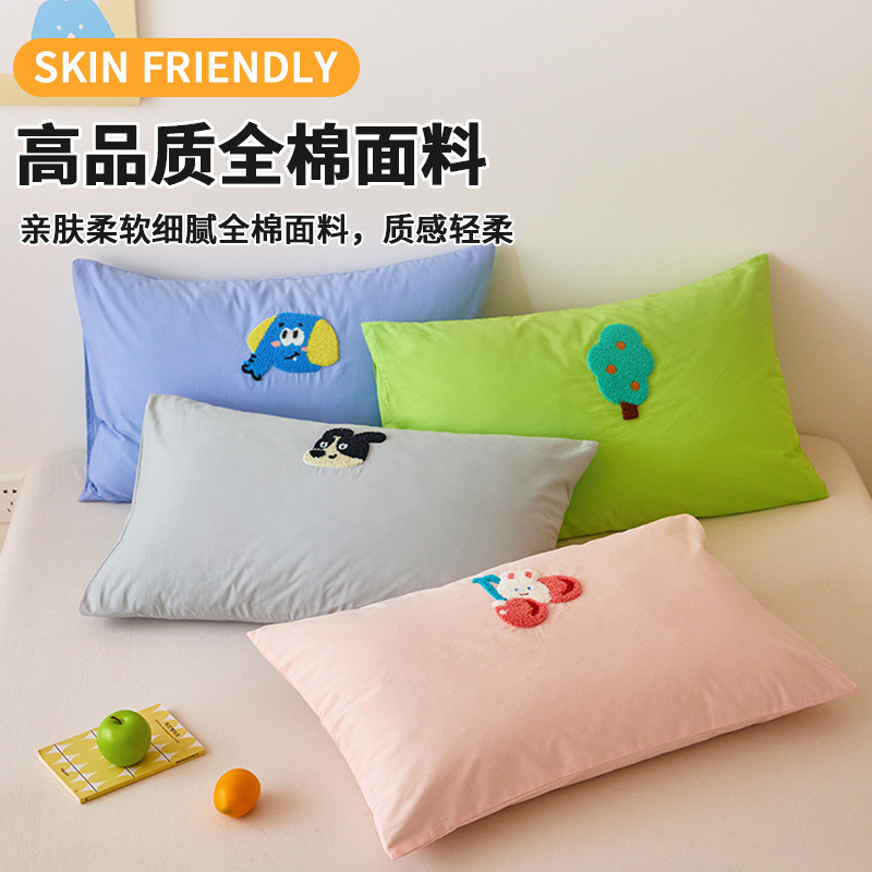 Un par de fundas de almohada bordadas con toalla de algodón ins 48x74 funda de almohada grande para adultos de algodón simple funda de núcleo de almohada para estudiantes