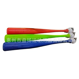 球类;跳跃类玩具;飞碟、飞盘