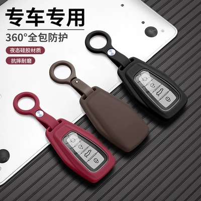 Geely Binyue Geometry A Binrui Xingyue L Boyue L Emgrand S Vision X6 üçün silikon açar qabı