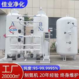 空分设备;分子筛;减压器