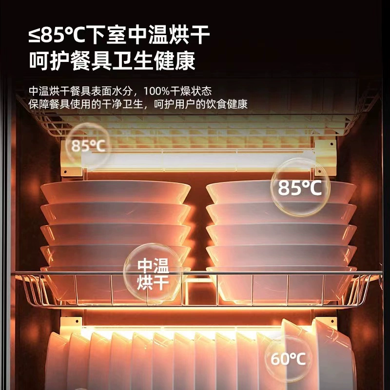 Good lady disinfection cabinet household small vertical tabletop kitchen hotel commercial dining tableware tableware disinfection cabinet