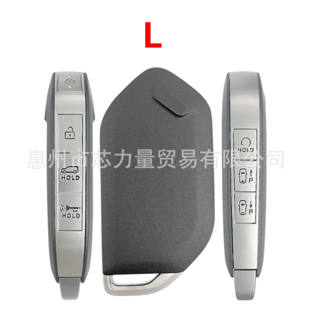 Carcasa de Repuesto para Llave de Coche 2/3/4/5/6/7/8/9 Botones de ABS, para Automóviles Kia