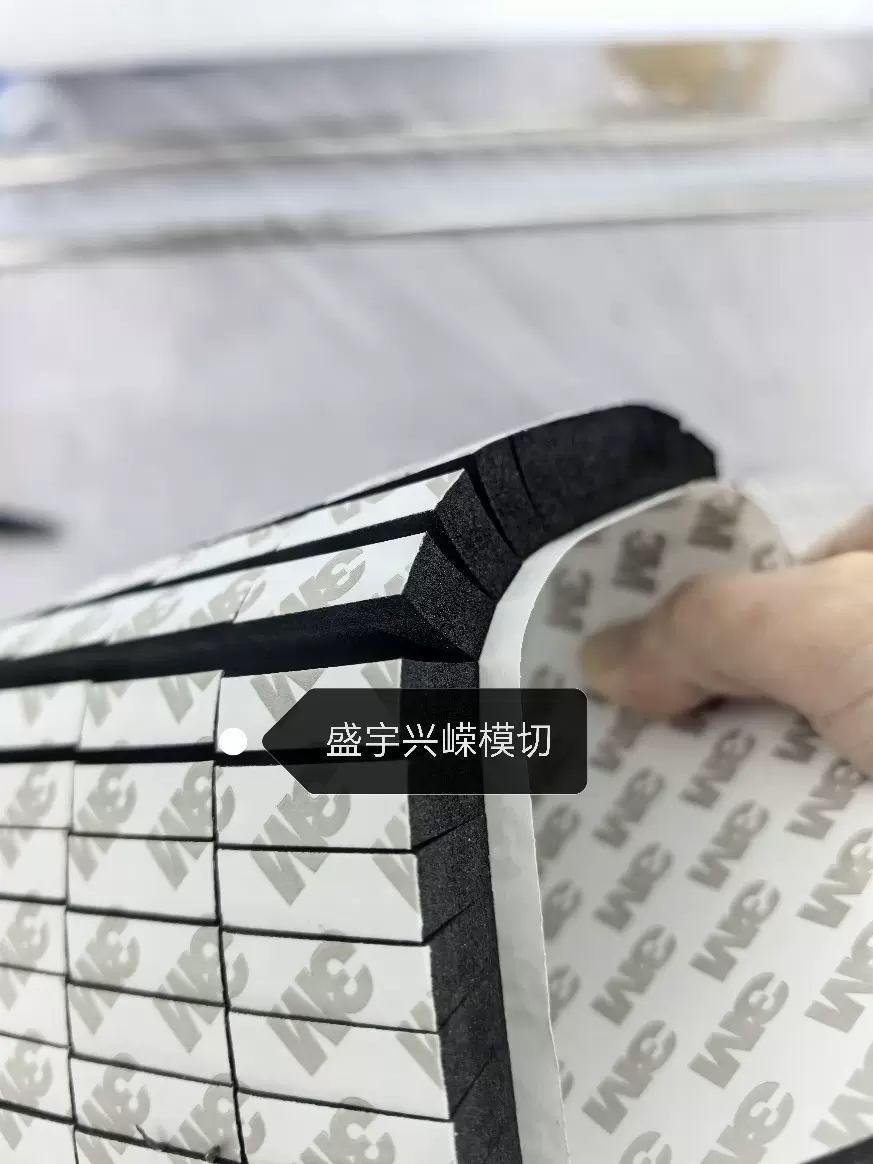 PE泡绵红膜黑色双面胶 强力海绵贴高粘度泡沫泡棉厚双面胶带批发