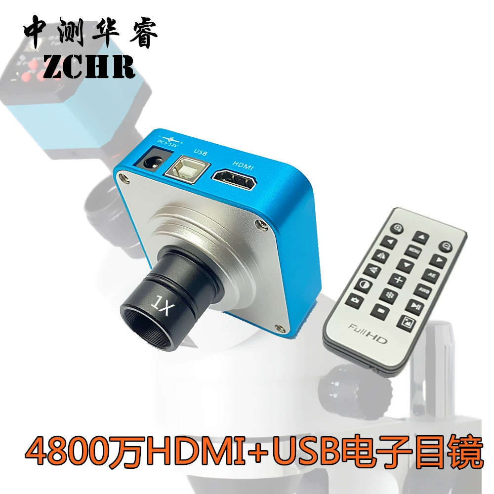 48 миллионов HD HDMI + USB биометрический микроскоп промышленной камеры, посвященный 1X интерфейс электронного окуляра