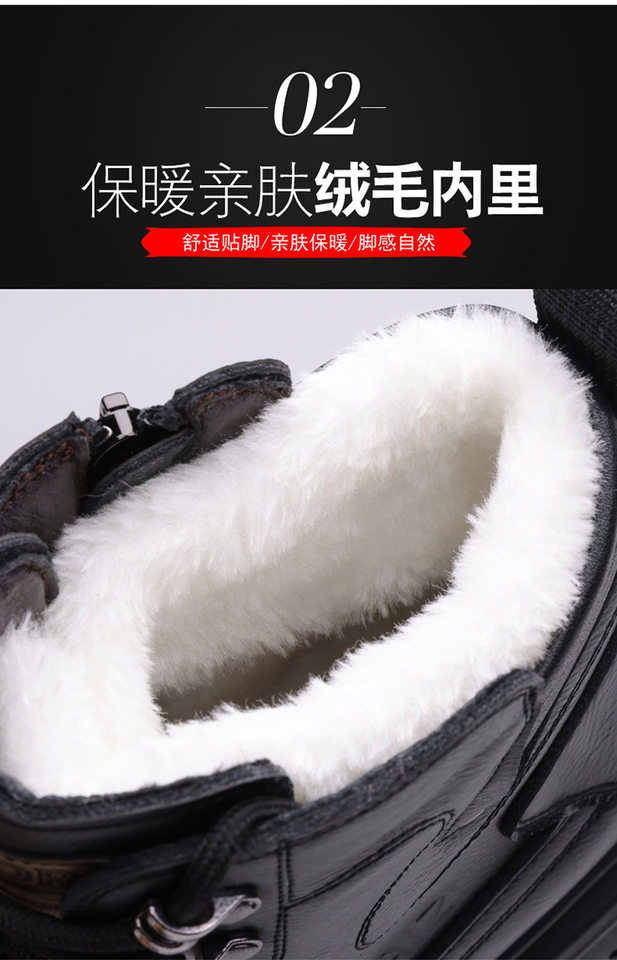 Giày bốt Martin nam cổ cao đế dày lót lông giữ ấm, gót 3–5 cm — màu nâu, màu đen chi tiết 9