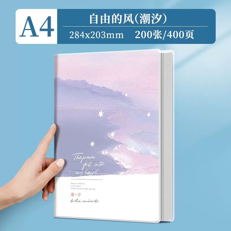 Book, laptop, for students