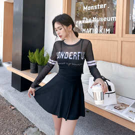2026新款连体泳女长袖裙式防晒罩衫小胸聚拢遮肚游泳女一件代发