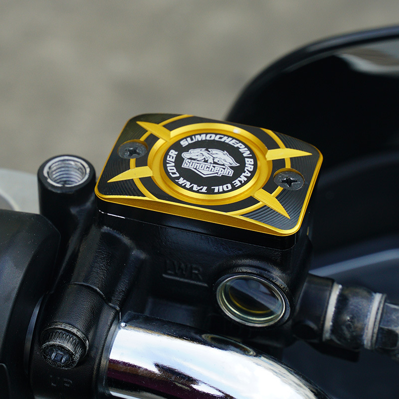 Adv150/Adv160 Cub Cc110 Modified Brake Pump Cover Fosha 350 Upper Pump Oil Pot Protective Decorative Cover Adv150/Adv160 Cub Cc110 Modified Brake Pump Cover Fosha 350 Upper Pump Oil Pot Protective Decorative Cover