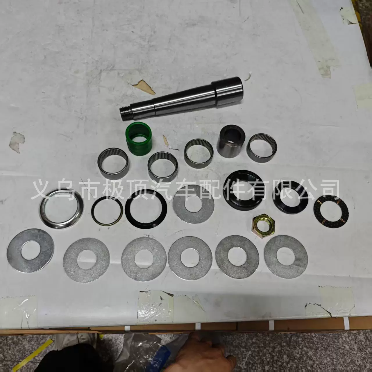 转向节轴销修理包0683499 1602075 1367322 1895529适用于daf