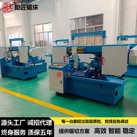 锯床;机用锯片