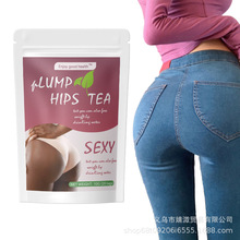 QF؛NHerbal Hip/Butt Enlargement Tea Butt booster Cha