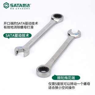 ���_ȫ�����t�C䓼�݆�����_�ڃ��ÿ��5.5M-25MM43601-43619���