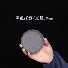 ���d��ɰ�бP��ˮ�P�o��