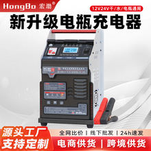 �����Sֱ�I���ƿ��������~��Ȧ����12V24V��늳ش��ʳ�늙C