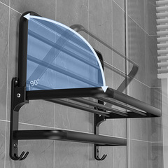 Bathroom Shelf without Drilling, Space Aluminum Towel Rack, Toilet Bathroom Towel Bar, Hotel Bathroom Decorative Hooks