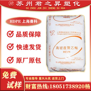 HDPE�Ϻ�ِ��HD5502FA�пմ��ܔD�������ϻ������W�԰��b����ԭ��