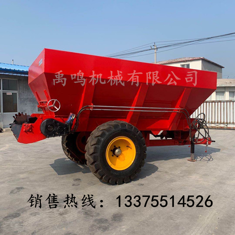 禹鸣供应农家肥撒粪车牵引式动物粪便类撒肥车 单横螺旋抛洒湿粪