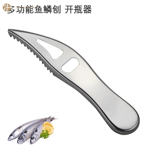 Cross-border Amazon Fish Scale Planer Creative Beer Bottle Opener Multifunctional Stainless Steel Bottle Opener Kitchen Tool