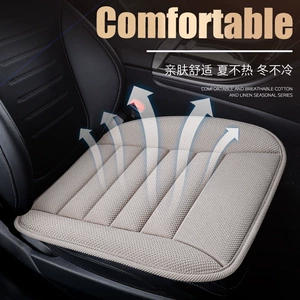 Cross-Border Popular Linen Car Seat Cushion, Universal for Large and Small Cars, Single-Row Square Cushion, All-Season Breathable and Comfortable