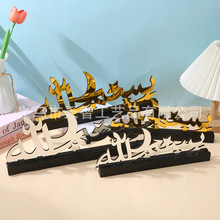 �羳��������ĸ�[����˹�m�L��Ҿ������bɲ�ж�����b�Ʒ���l