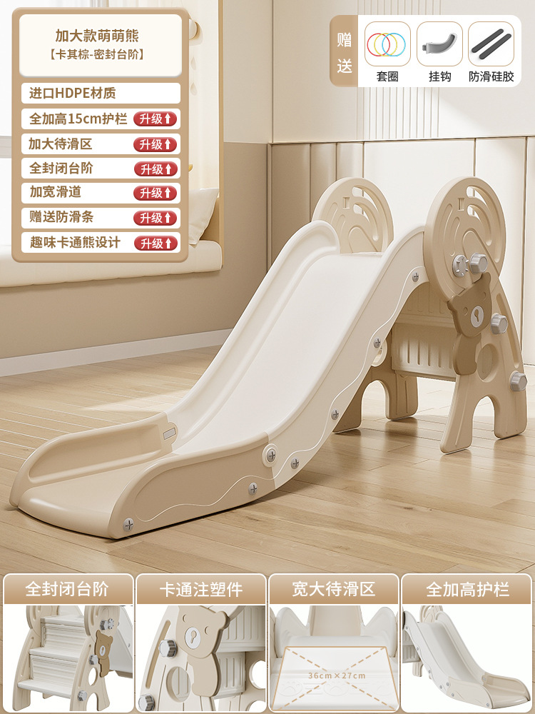 Slide para niños indoor pequeño slide plegable multifuncional juguetes para niños patio de recreo familiar