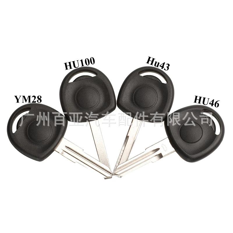 Suitable for Chevrolet Opel Straight Chip Auxiliary Car Key Shell Pay Attention to Blade