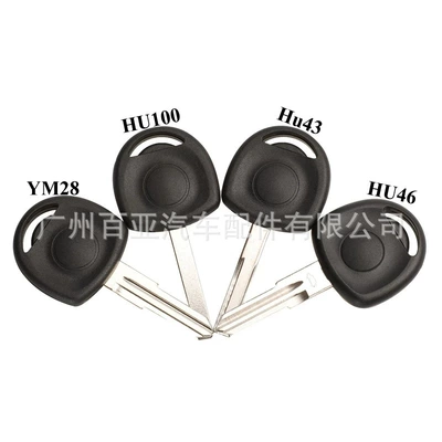 Suitable for Chevrolet Opel Straight Chip Auxiliary Car Key Shell Pay Attention to Blade