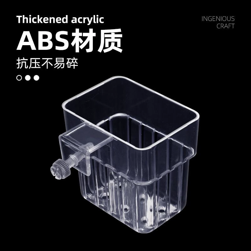 Аквариум прозрачная гидропонная корзина для растений настенная стойка для воды для растений Домашние водные растения чашки для посадки воды