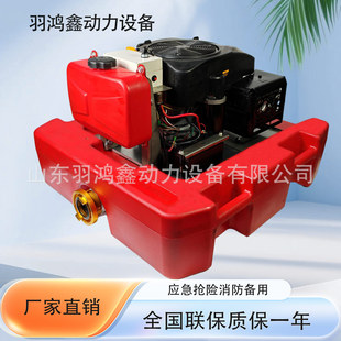 ������ͧ��ɭ�֜���Ԯ��ˮ�ô��R�����铌�U�ŝ�ˮ��������ͧ��