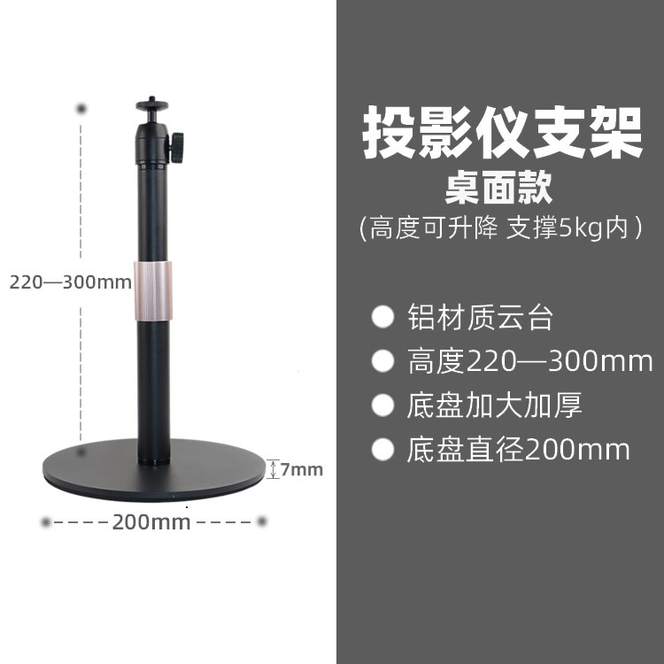 높이 리프트 베어링 5kg