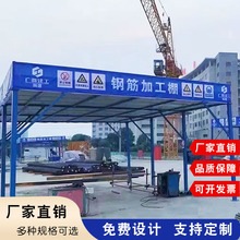 �p����䓽�ӹ��﹤�ؘ�׼��䓽�ӹ��R�r��ȫ�M�bʽ���o����