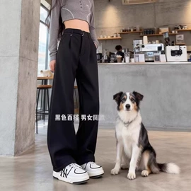 男式休闲裤;男式衬衫;男式牛仔裤