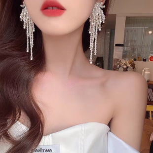 Authentic Fairy Sister~ Exaggerated Long Pearl Crystal Tassel Earrings for Women 2024 New High-End Genuine