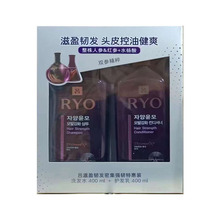 RYOnυBglϴlˮ/ol400ml