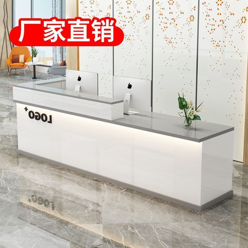吧台收银台前台接待台招待前台柜台服务台简约现代商业吧台可DZ|undefined