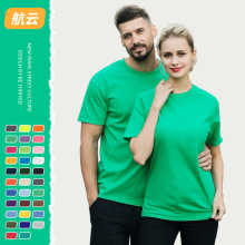 �羳180g���伃�޶�����ʿ���伃ɫT���Ļ��V�����������l