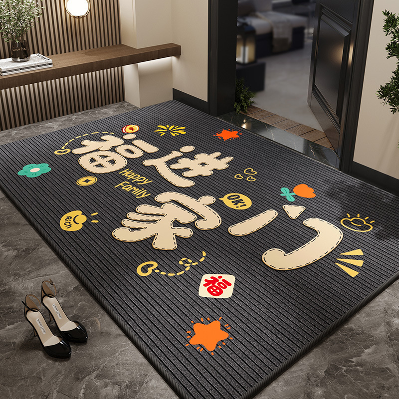 入戸ドアマット高級感入ドアマット家庭用汚れ防止マット玄関履き替え区水晶パイルマット代発|undefined