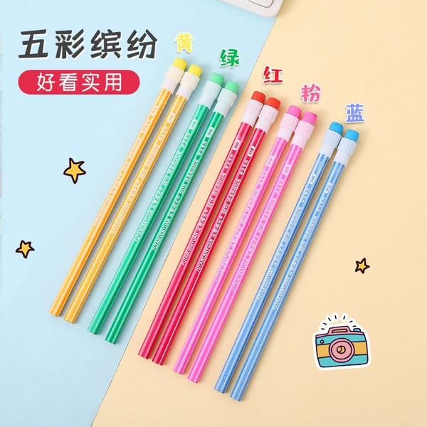 ★★★Colored large leather pencils